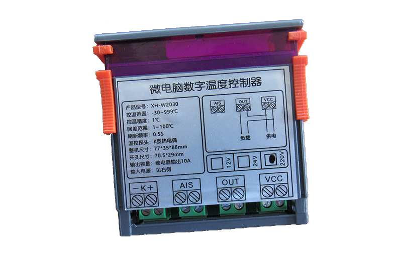 亳州W2030微電腦溫度控制器